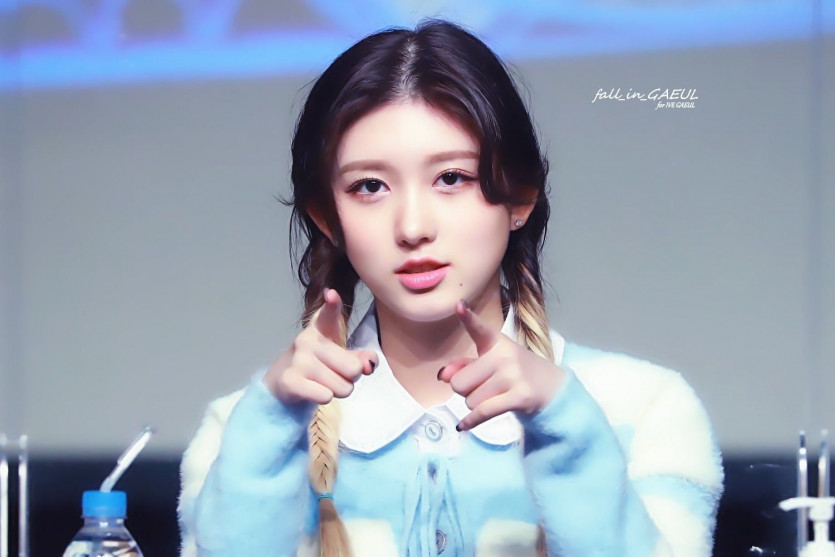 아이브 가을
