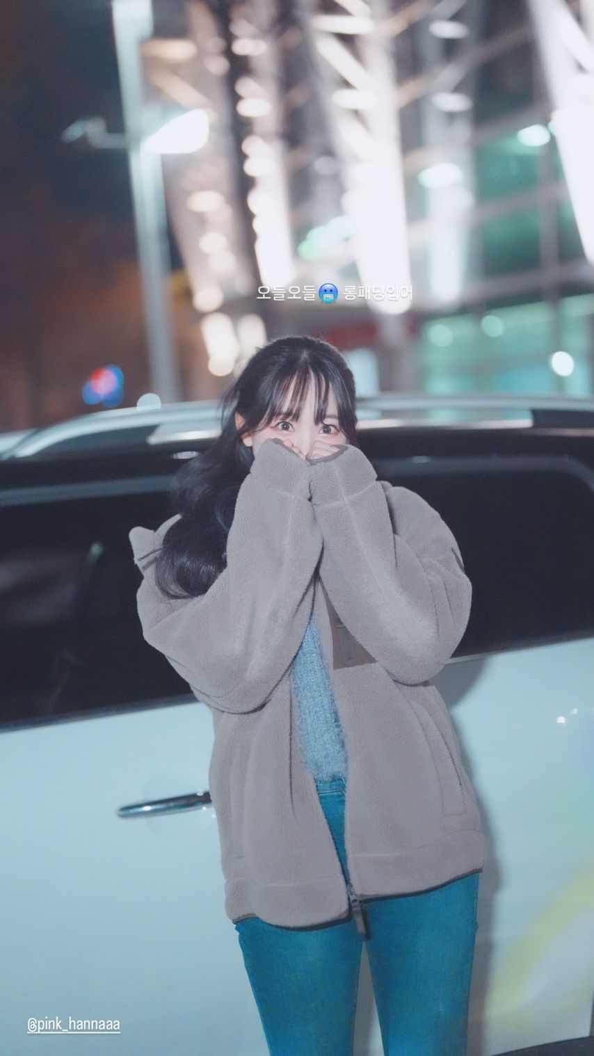 김한나