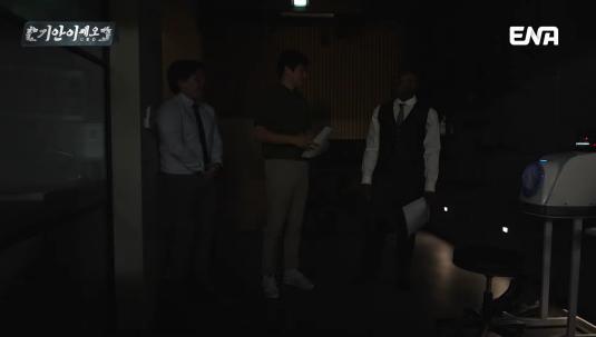 골격근량이 40kg가 넘는다는 조나단
