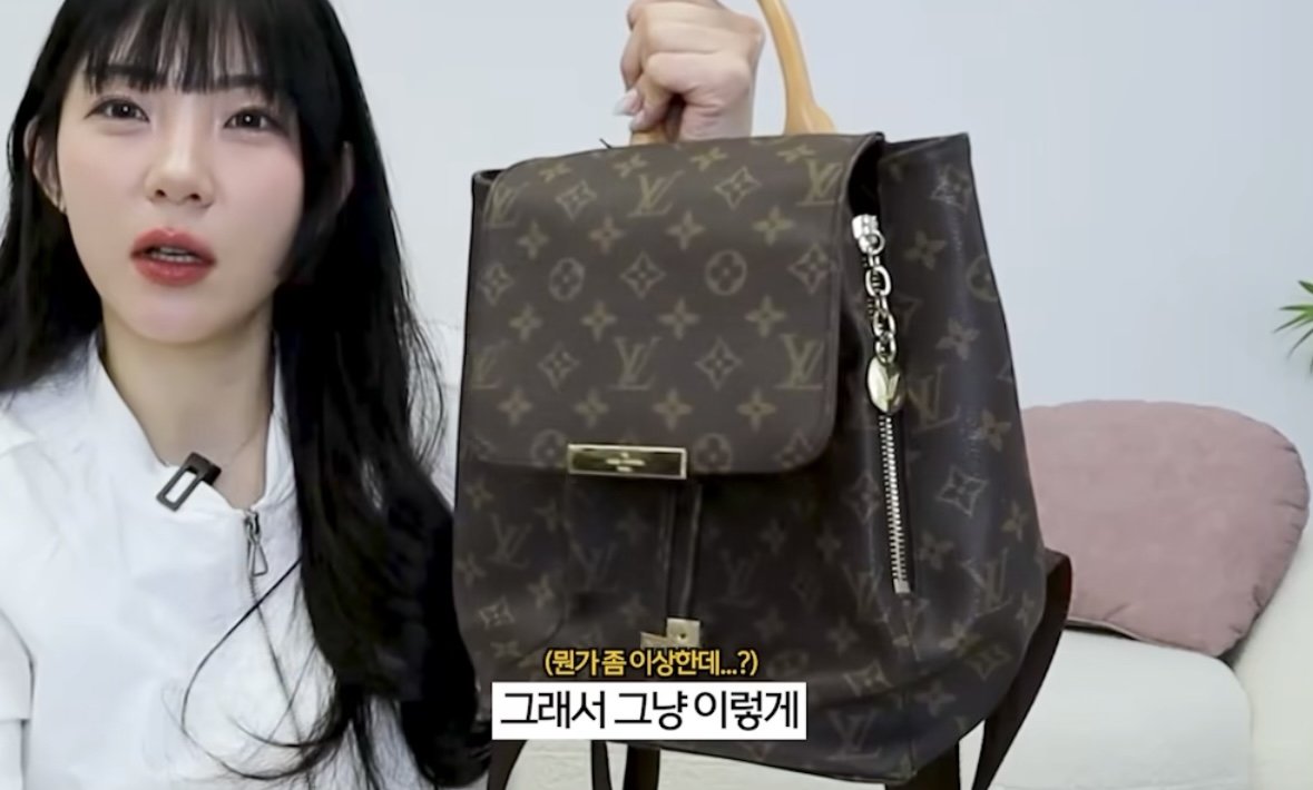 가품샀는데 판매자에게 고소위협받은 유튜버