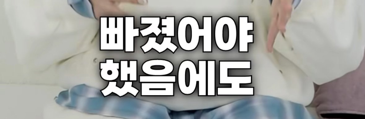가품샀는데 판매자에게 고소위협받은 유튜버