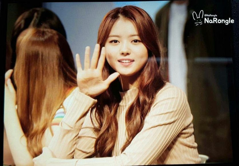 임나영