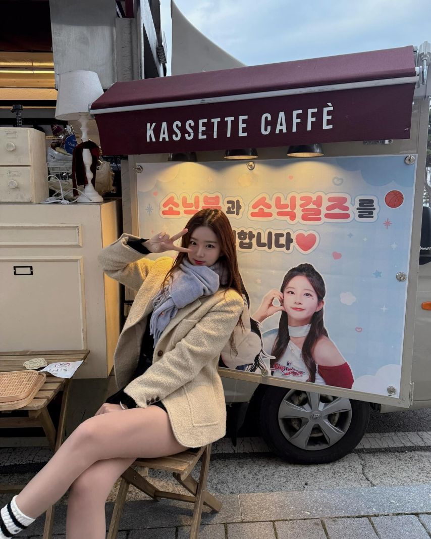 김진아 강민경
