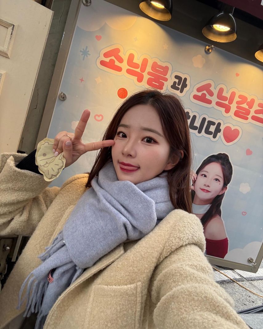 김진아 강민경