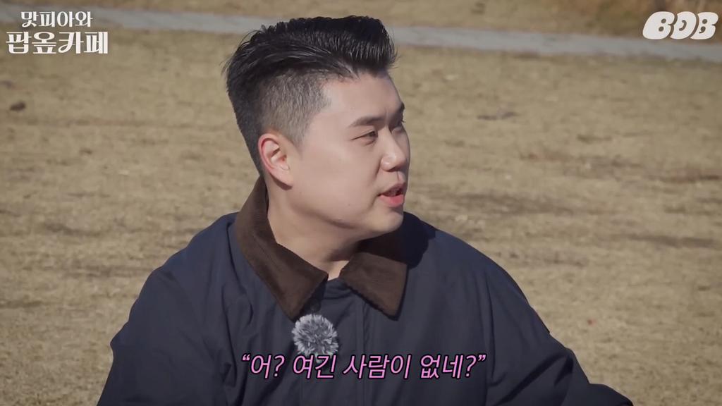 자영업자들 공감한다는 손님의 속을 후벼파는 한마디 ㄷㄷ