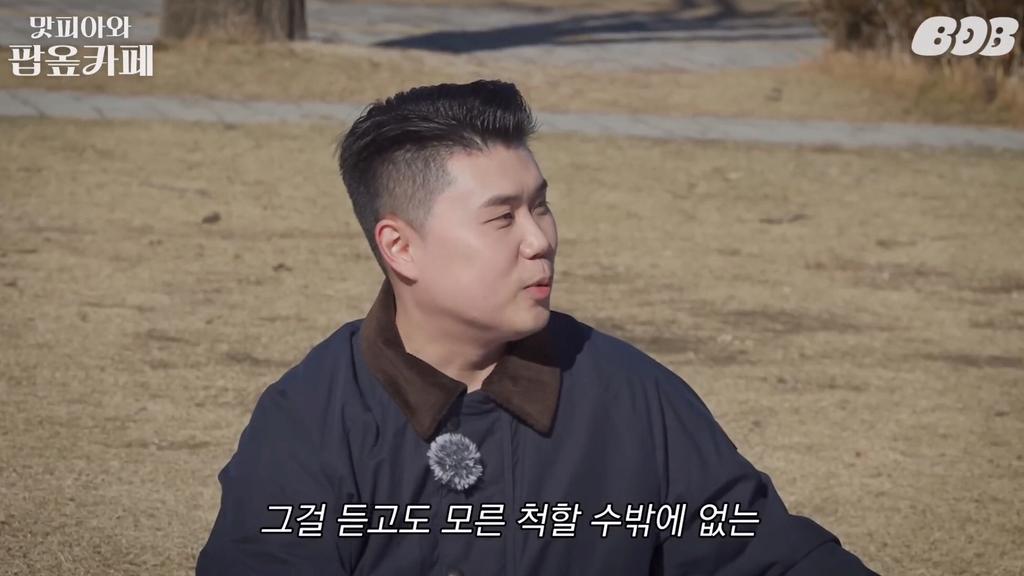 자영업자들 공감한다는 손님의 속을 후벼파는 한마디 ㄷㄷ