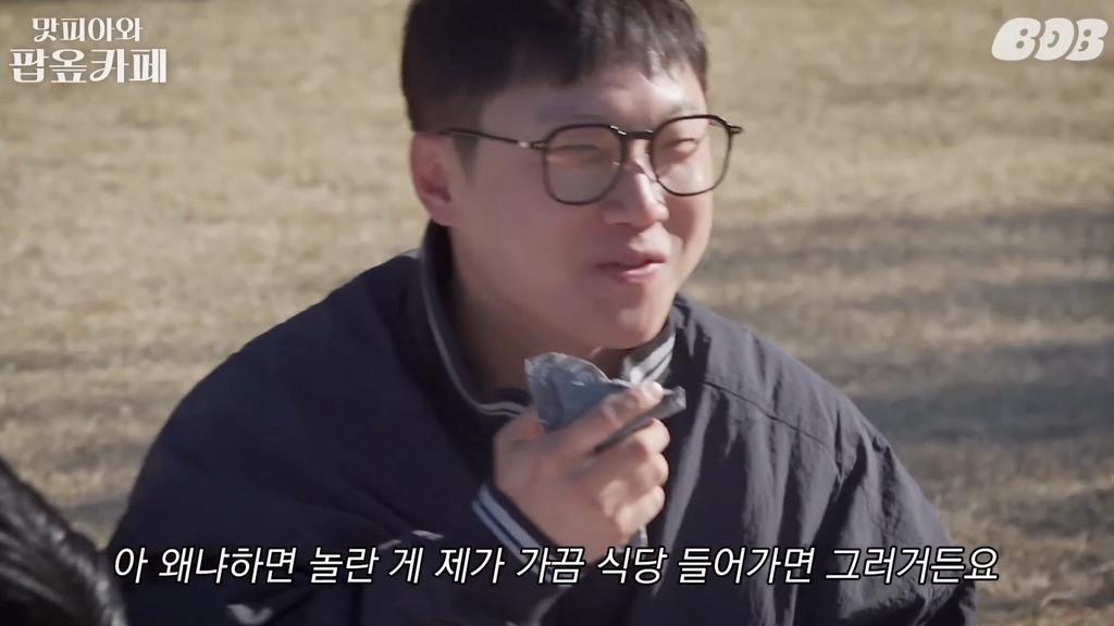 자영업자들 공감한다는 손님의 속을 후벼파는 한마디 ㄷㄷ
