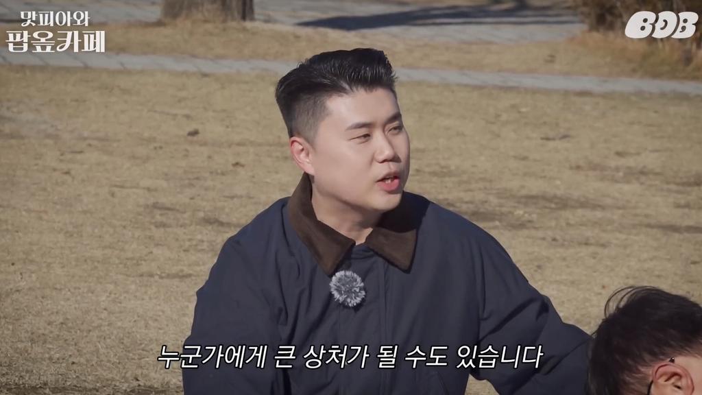 자영업자들 공감한다는 손님의 속을 후벼파는 한마디 ㄷㄷ