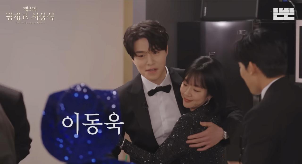 제2회 핑계고 시상식 라인업