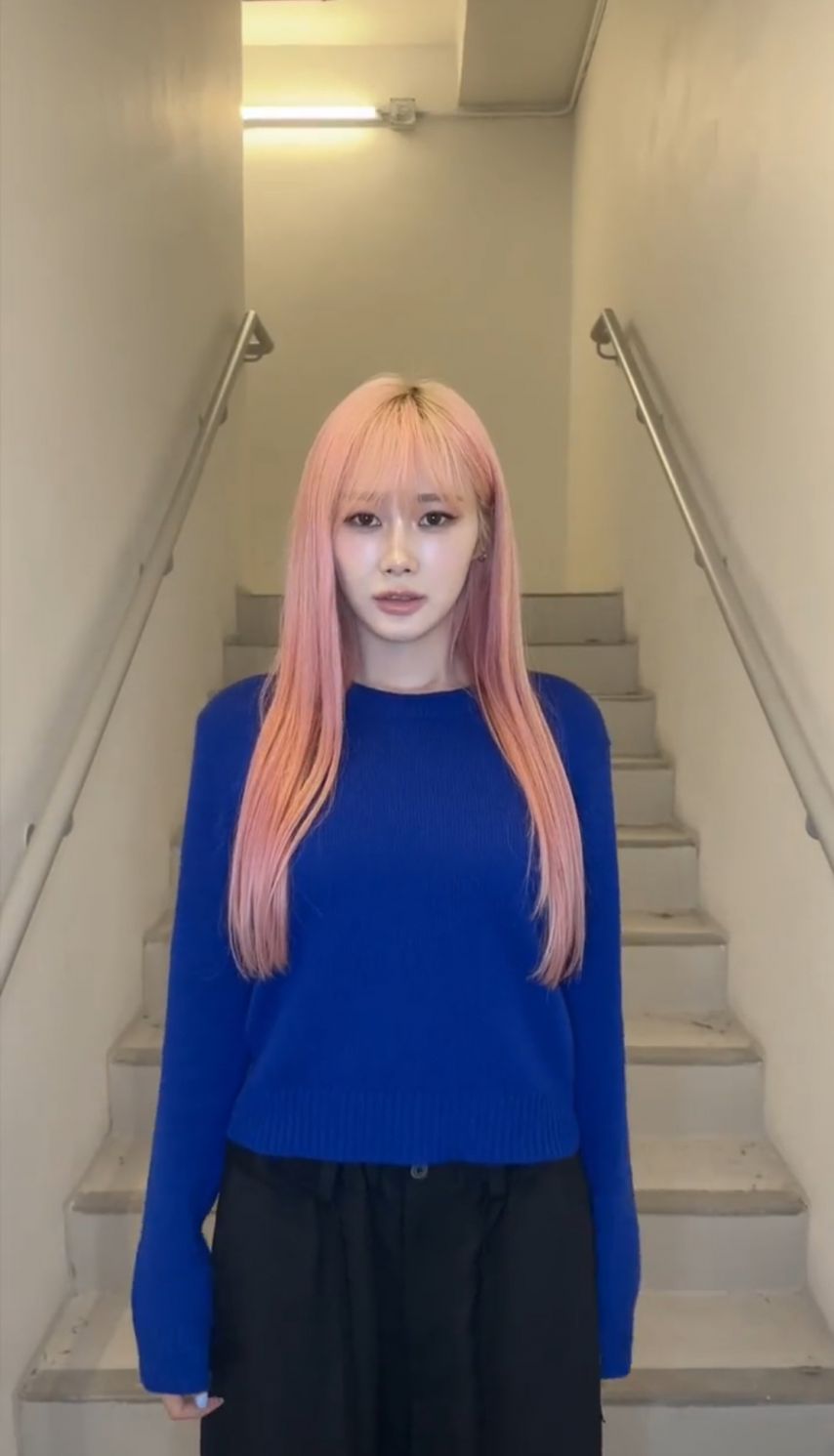 에스파 지젤
