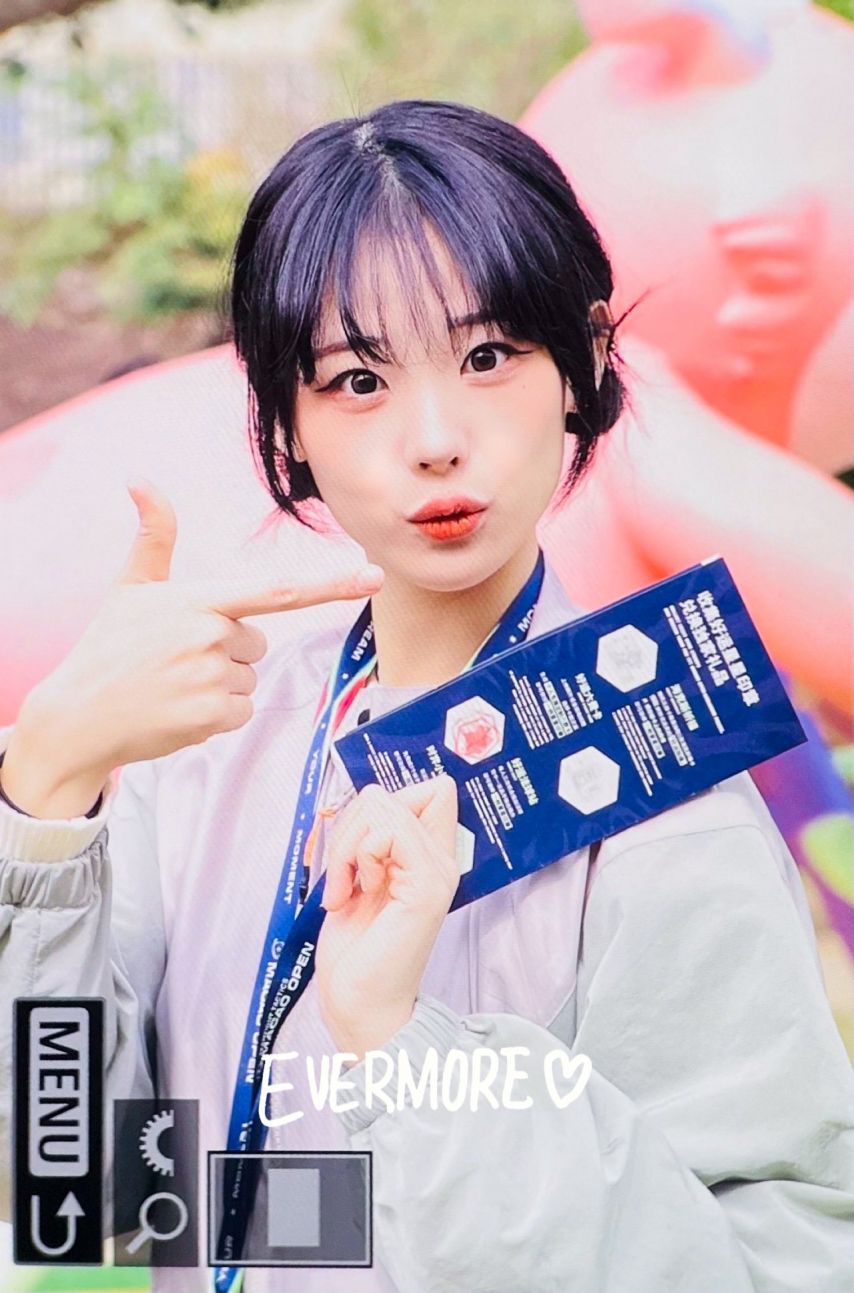 [QWER] 히나