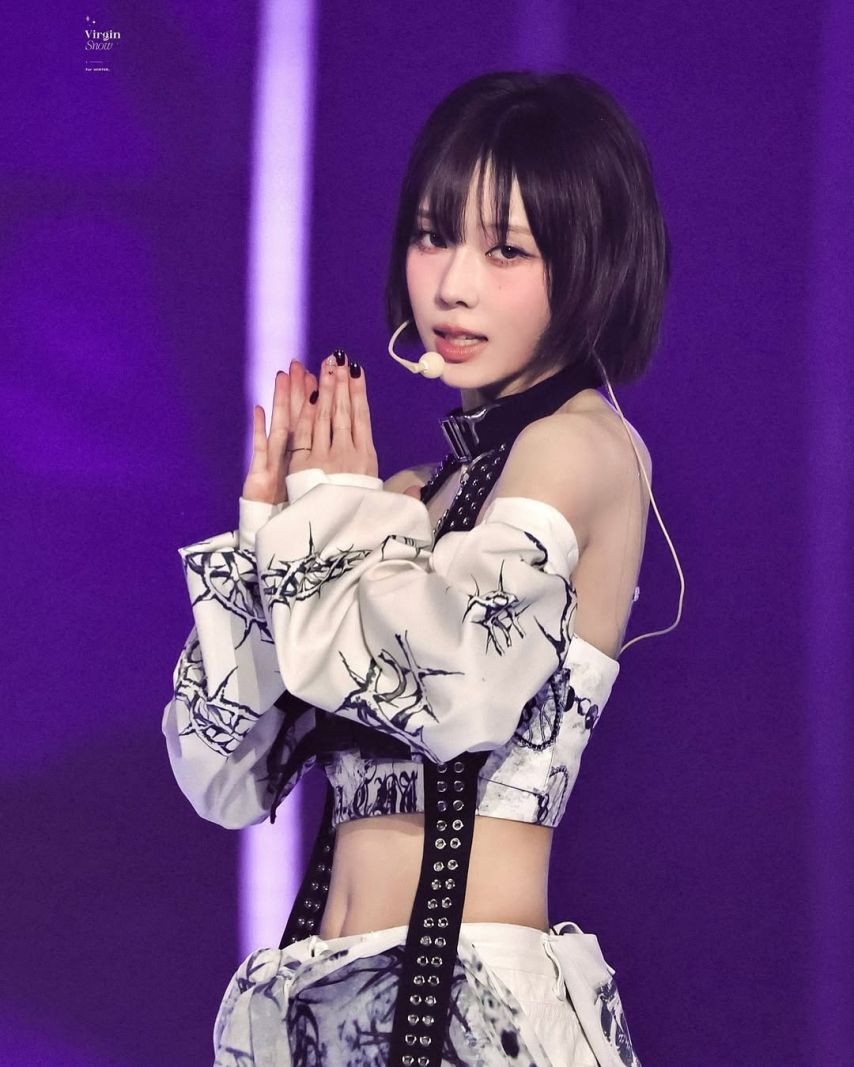 에스파 윈터