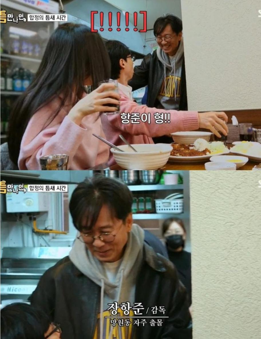 목적이 확실한 장항준 근황