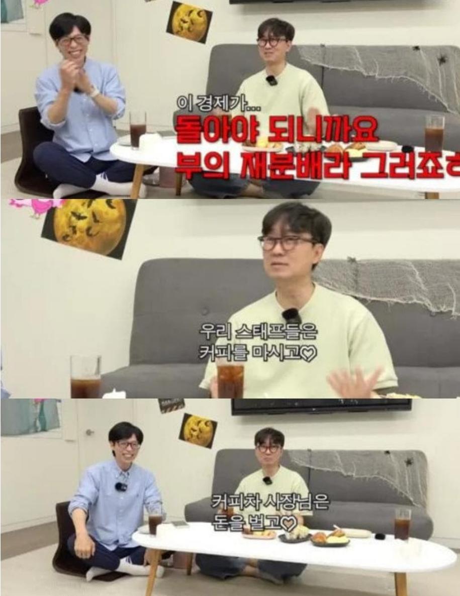 목적이 확실한 장항준 근황