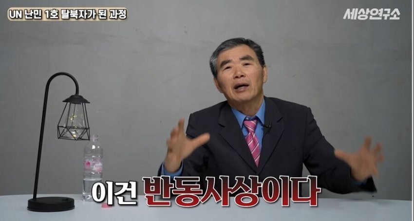 김일성한테 농사 생산율 몇 배 늘리는 방법을 제안한 사람