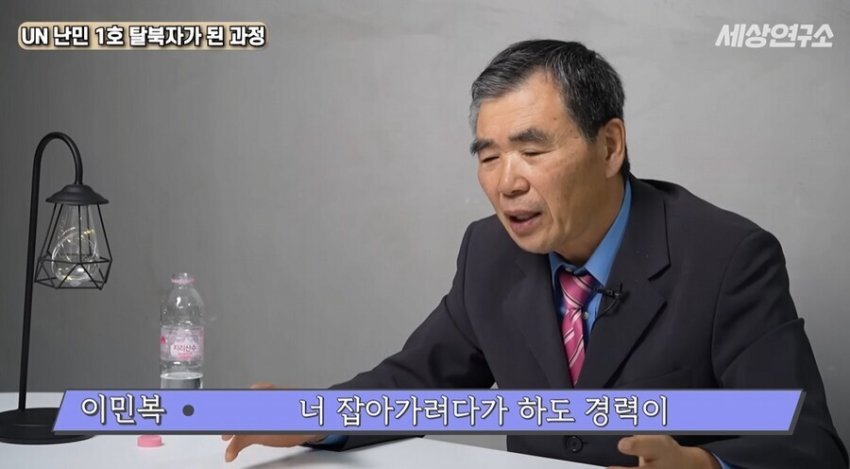 김일성한테 농사 생산율 몇 배 늘리는 방법을 제안한 사람