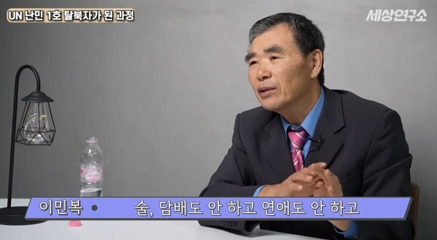 김일성한테 농사 생산율 몇 배 늘리는 방법을 제안한 사람