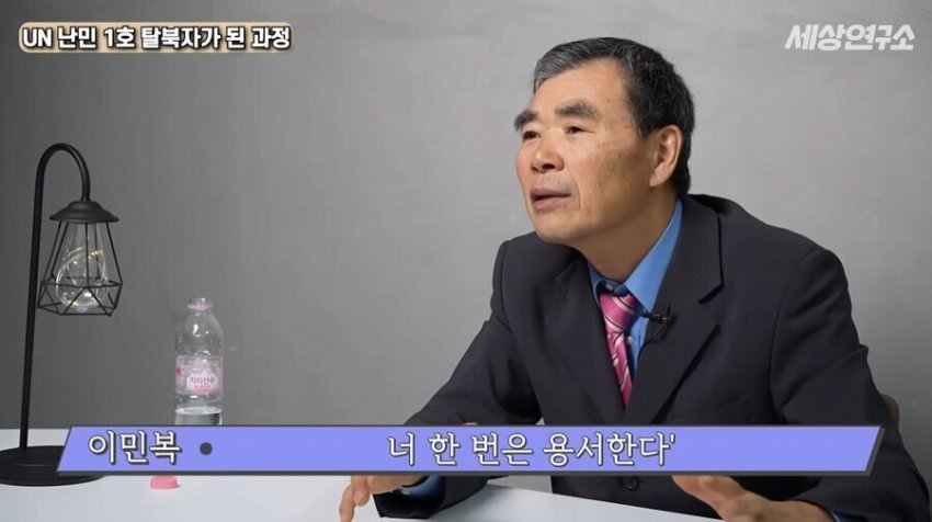 김일성한테 농사 생산율 몇 배 늘리는 방법을 제안한 사람