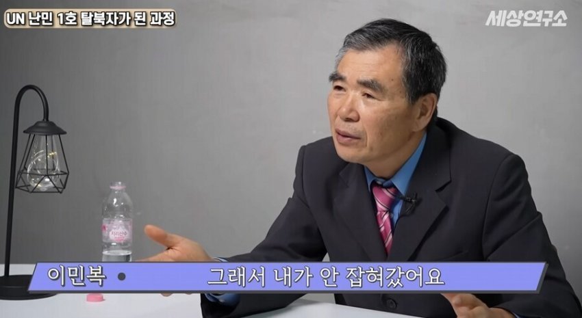 김일성한테 농사 생산율 몇 배 늘리는 방법을 제안한 사람