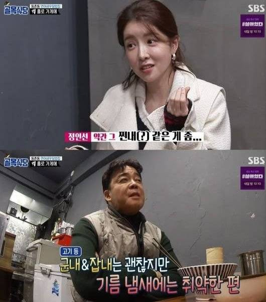 온수로 설거지를 해야하는 이유