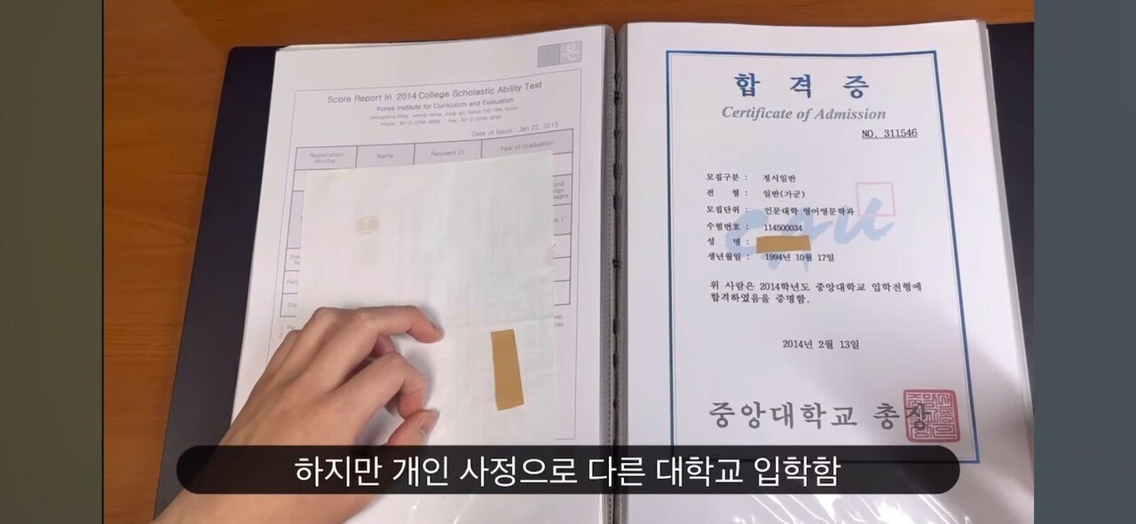 무려 7년 동안 계속 공부한 유튜버 ㄷㄷㄷㄷ
