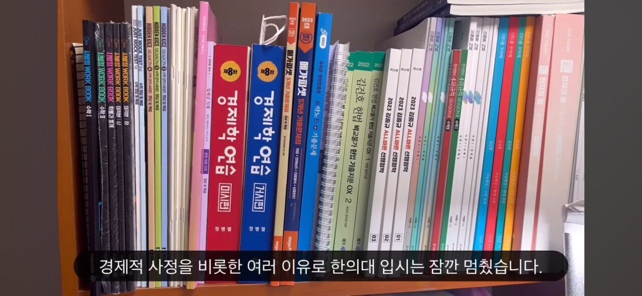 무려 7년 동안 계속 공부한 유튜버 ㄷㄷㄷㄷ