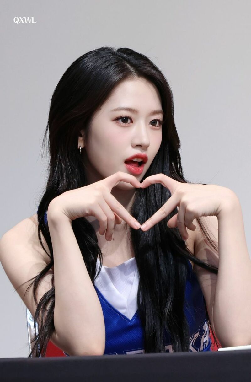 아이브 안유진