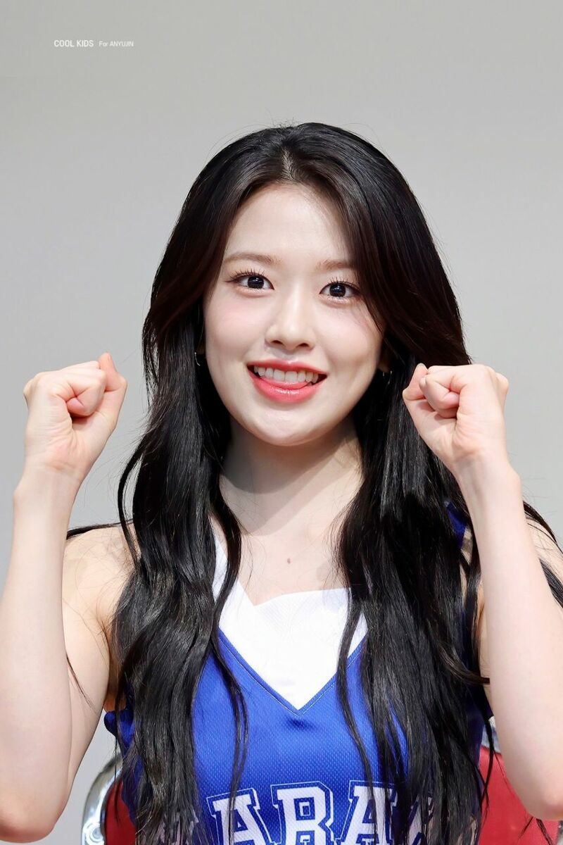 아이브 안유진