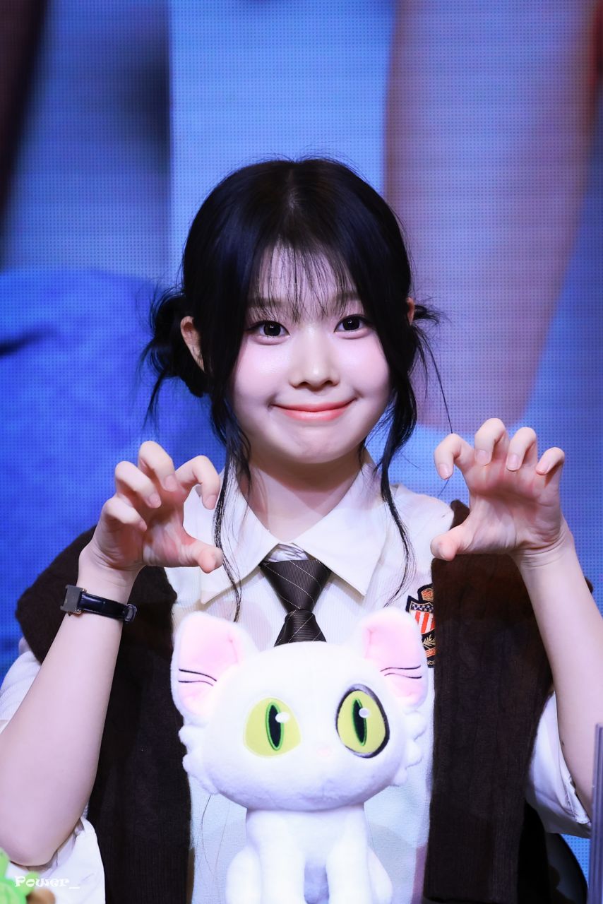 세이마이네임 도희