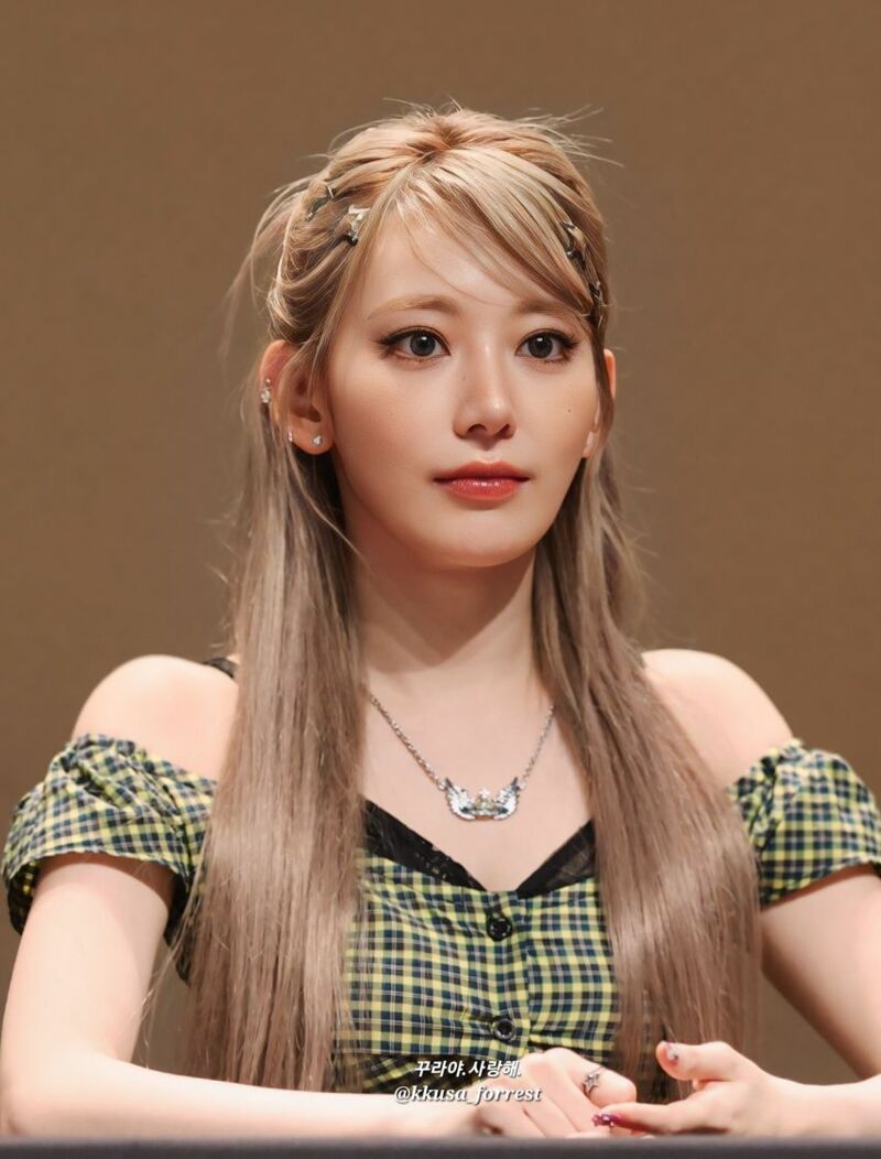 르세라핌 사쿠라
