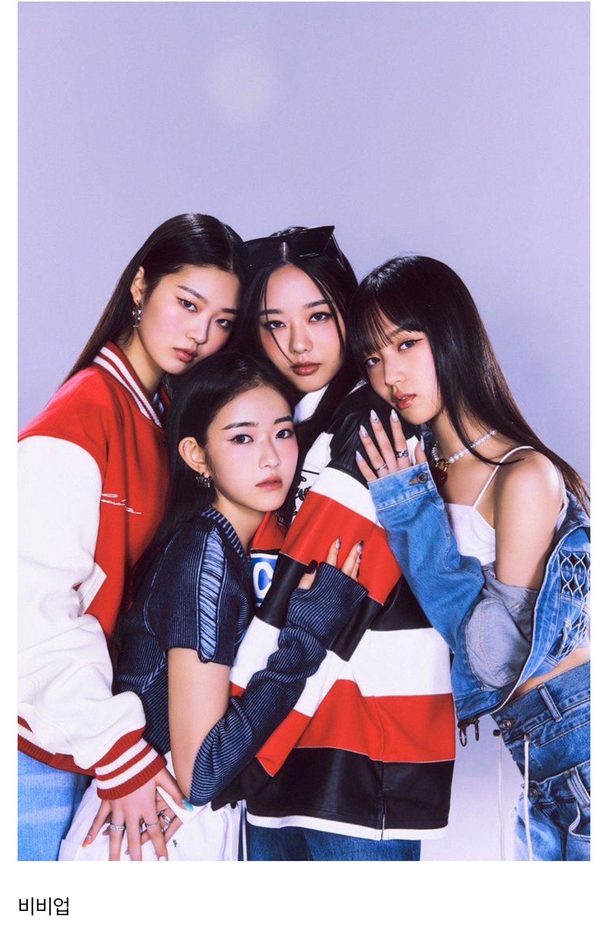 2024년에 데뷔한 걸그룹 28팀 목록