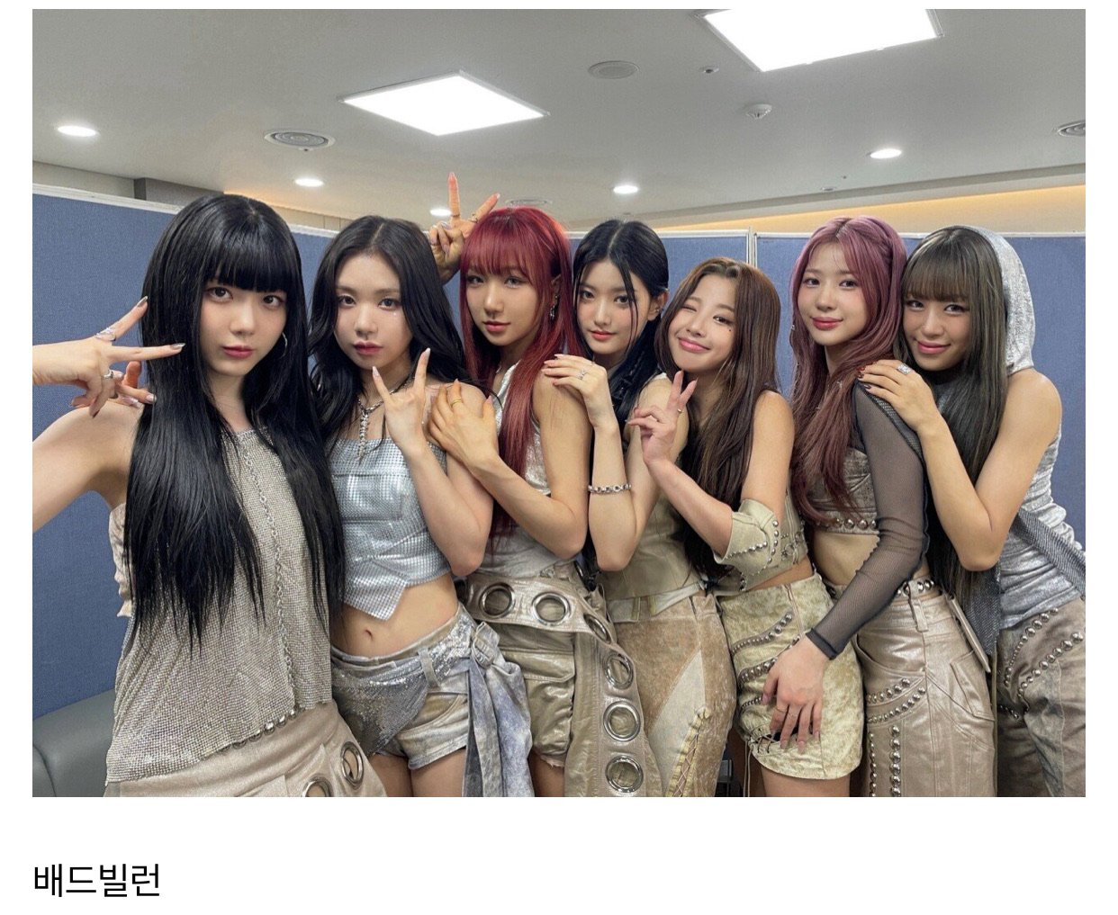 2024년에 데뷔한 걸그룹 28팀 목록