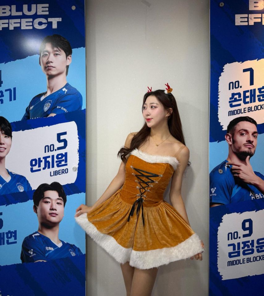 진수화