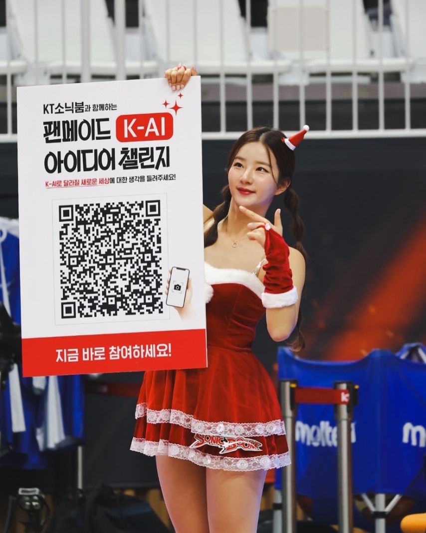 김진아
