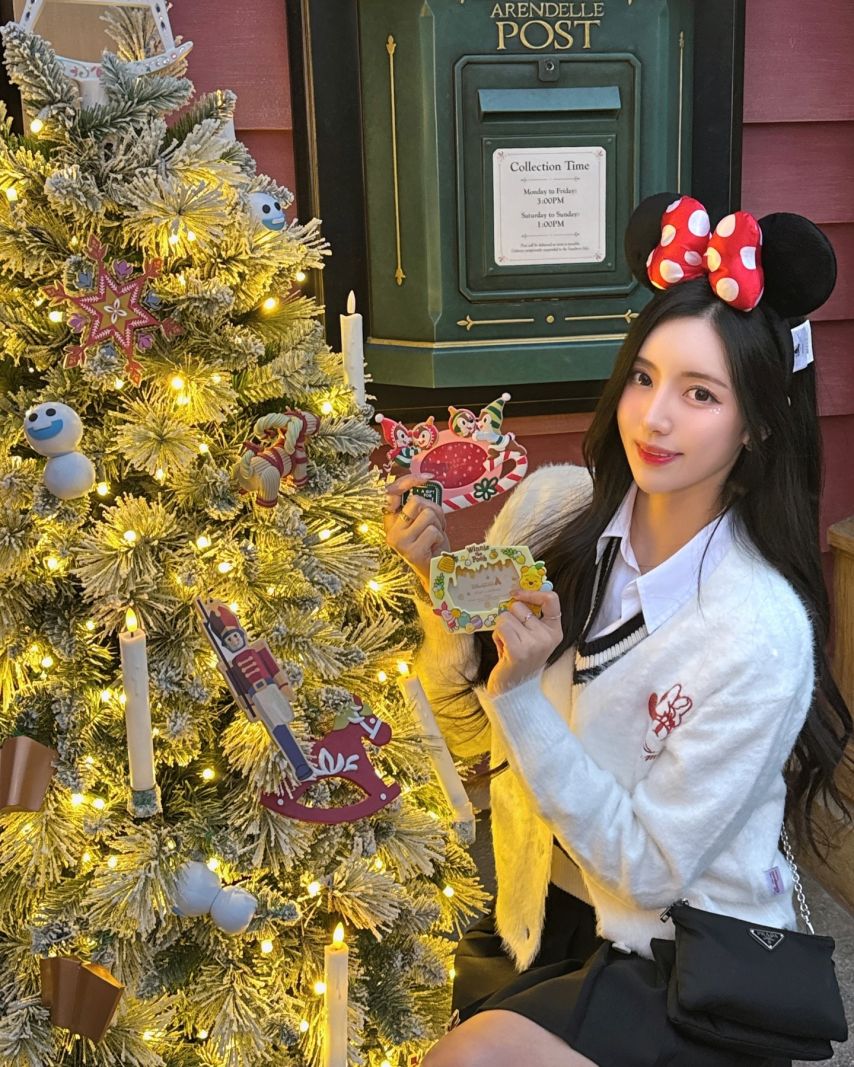 남민정