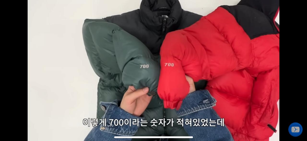 노스페이스 패딩이 예전같지 않은 이유