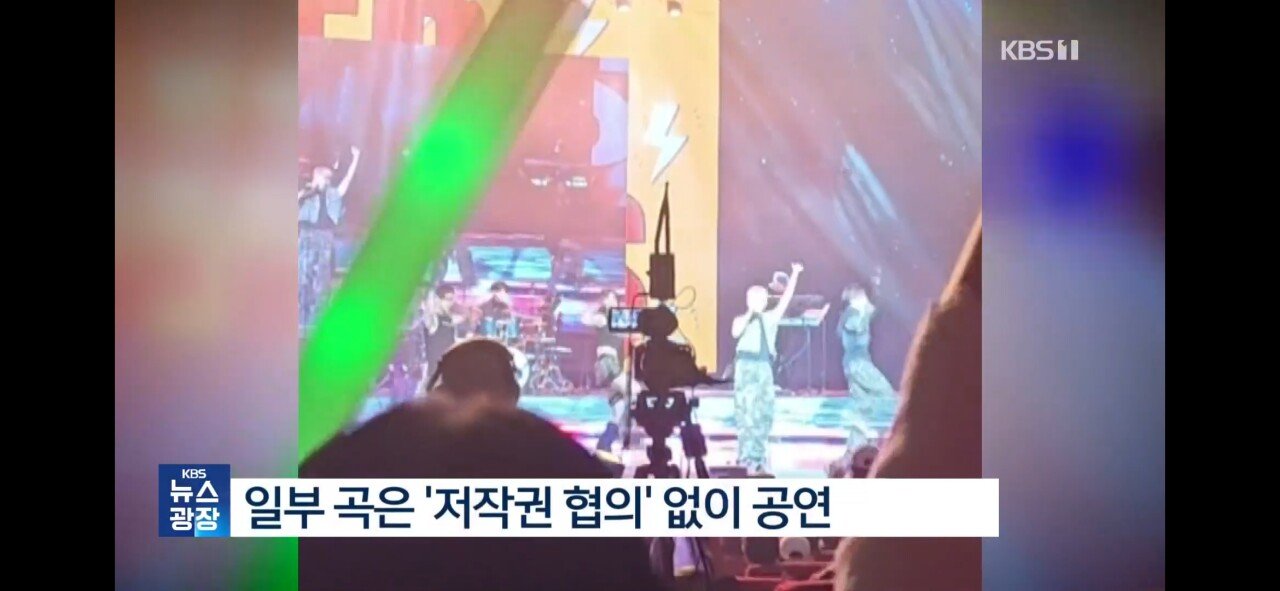 골 때리는 짱깨들 근황