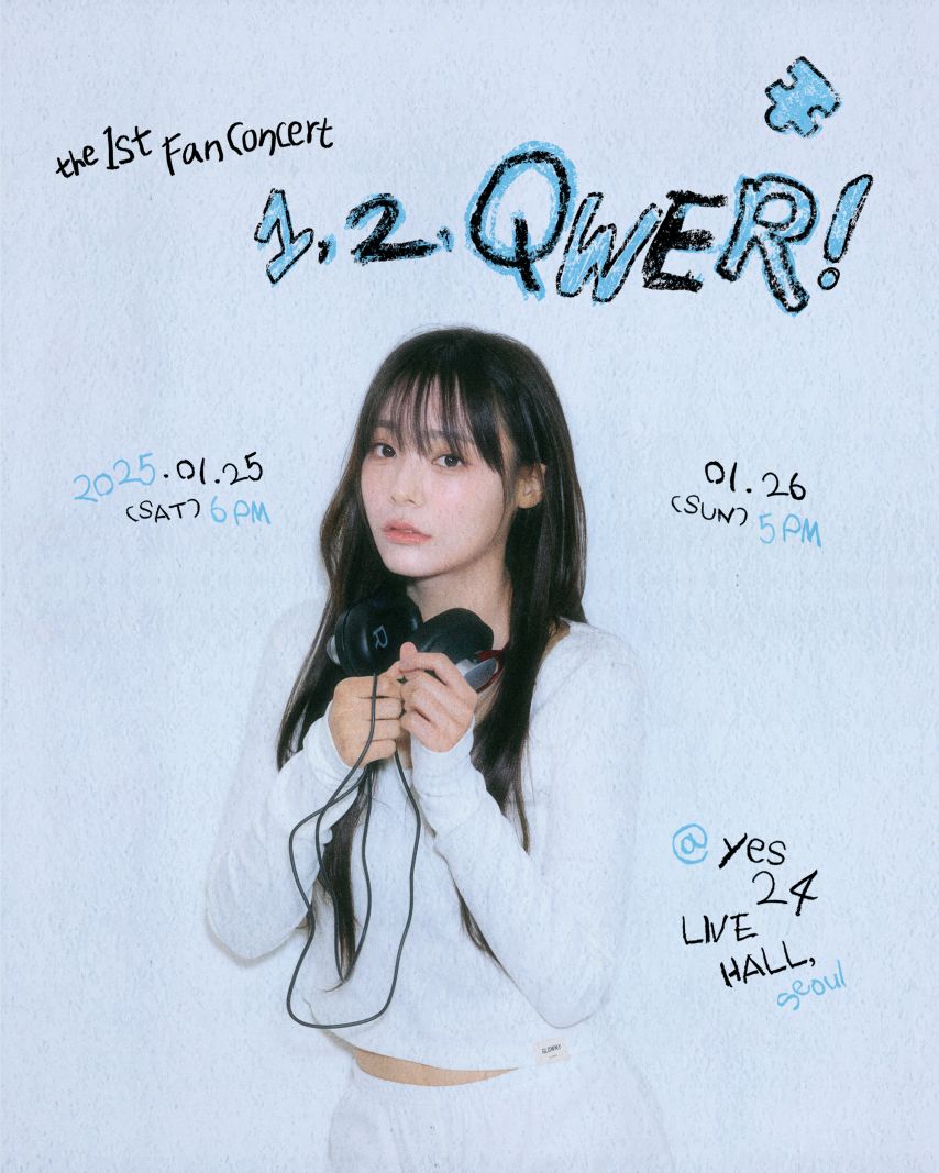 [QWER] 시연