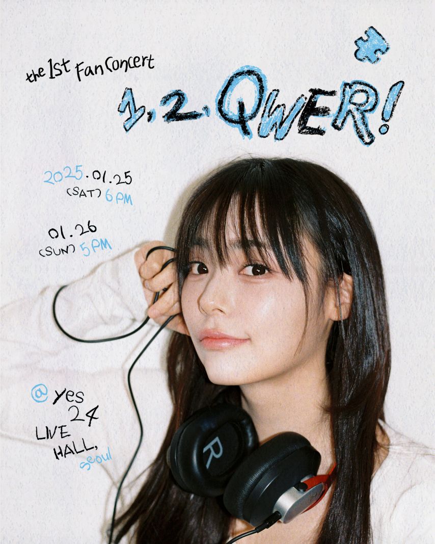 [QWER] 시연