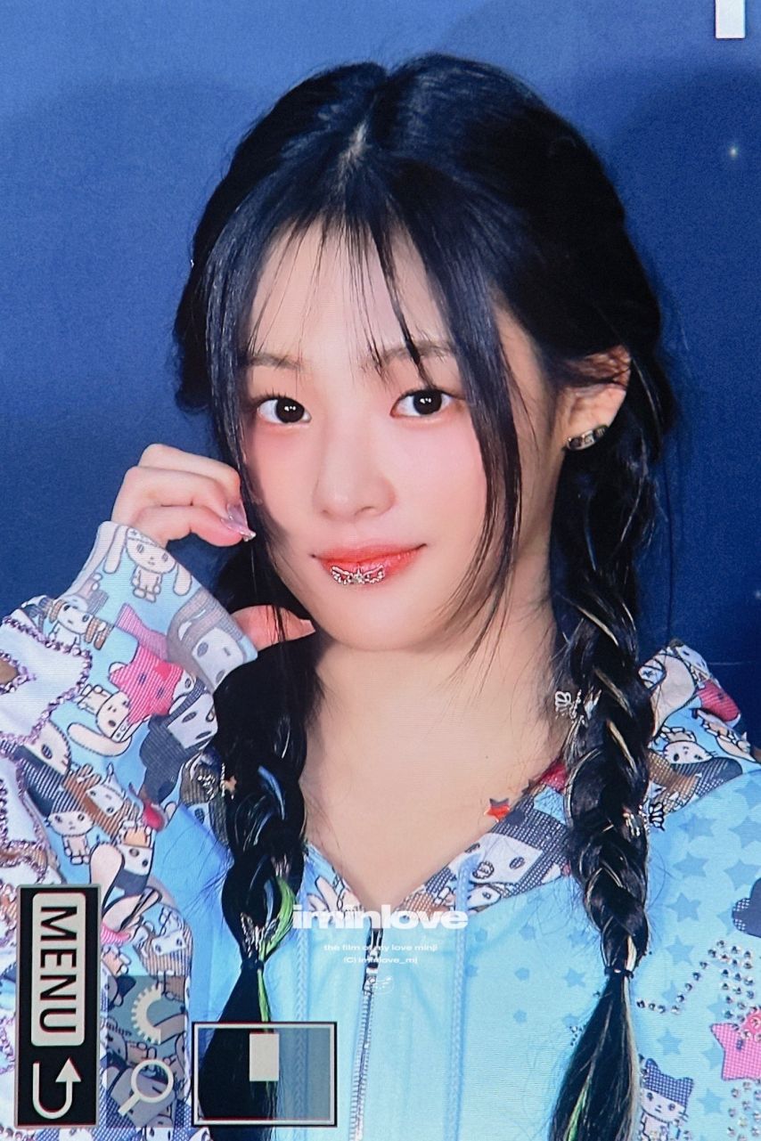 [뉴진스] 민지