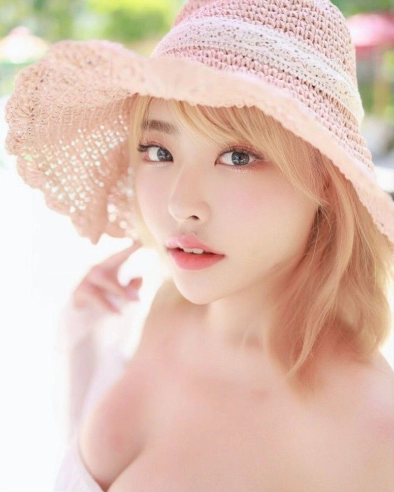 하느르