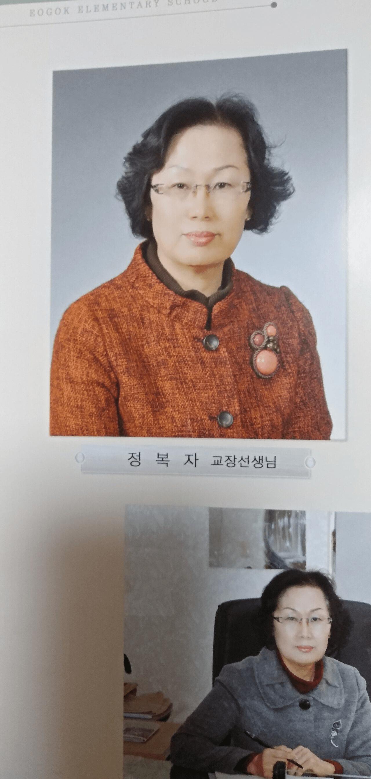 현실 SSR급 레어닉 소유자들
