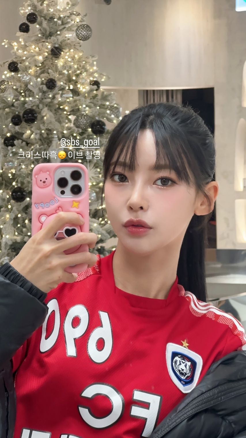 김민지 선수