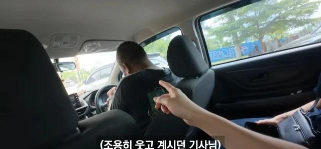한국남자면 못생겨도 상관없다는 인도네시아 여자들