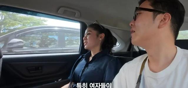 한국남자면 못생겨도 상관없다는 인도네시아 여자들