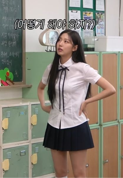 정예인 교복 짤.jpg