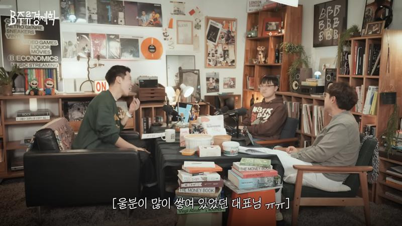 “떡볶이 해외에서 인기없다”