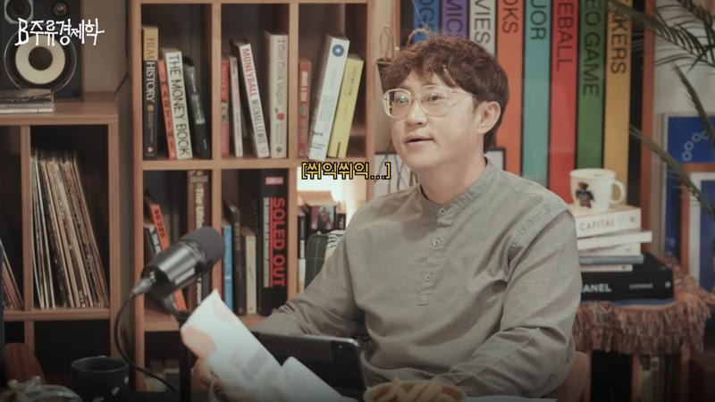 “떡볶이 해외에서 인기없다”