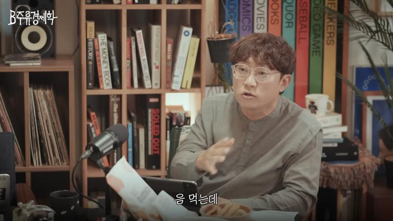 “떡볶이 해외에서 인기없다”