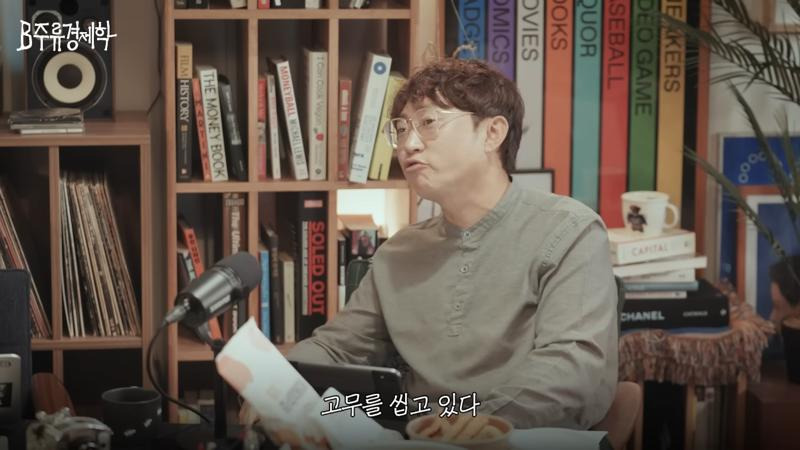 “떡볶이 해외에서 인기없다”